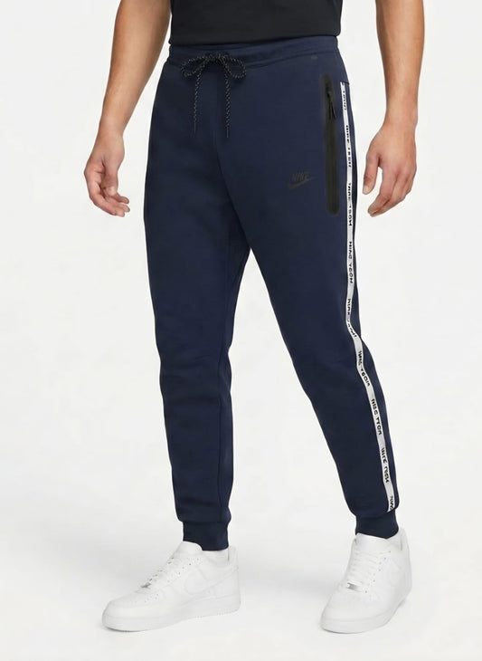 Nike Tech Fleece 2026 REFLECTIVE donji deo trenerke